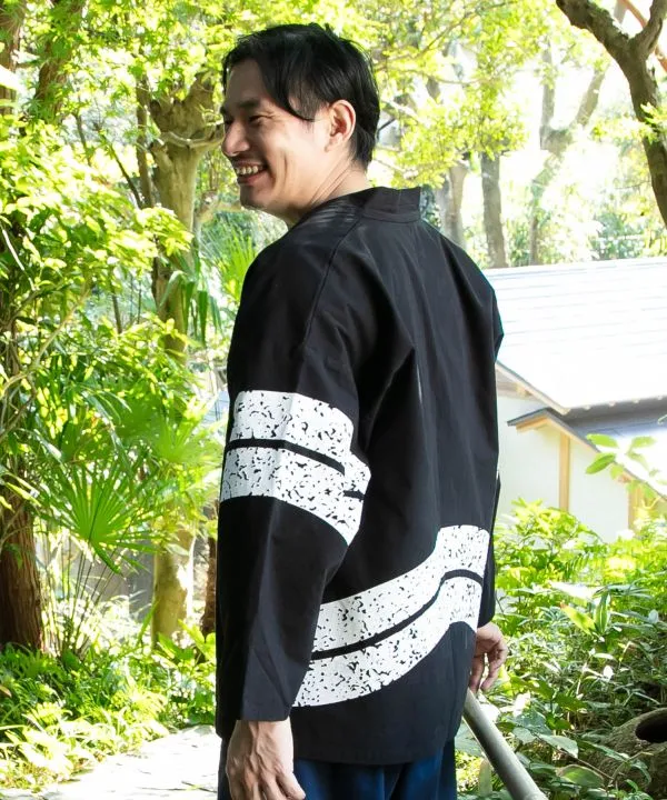 IFU Haori Jacket
