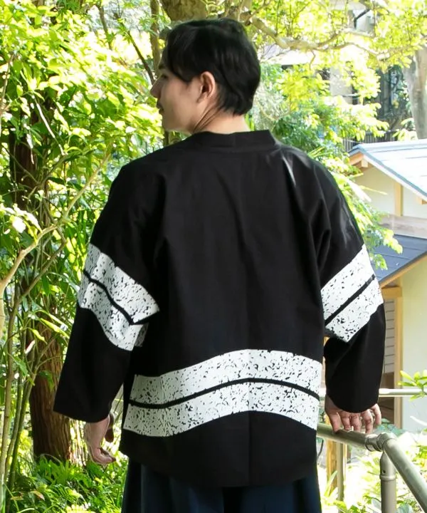 IFU Haori Jacket